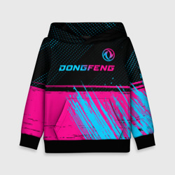 Детская толстовка 3D Dongfeng - neon gradient: символ сверху