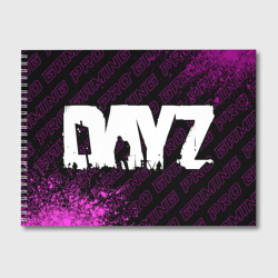 Альбом для рисования DayZ pro gaming: надпись и символ