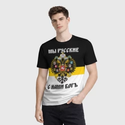 Мужская футболка 3D Мы Русские, с нами Бог - фото 2