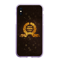 Чехол для iPhone XS Max матовый Лучшему папе в мире