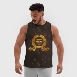 Мужская спортивная майка 3D Самый лучший муж на свете - фото 2