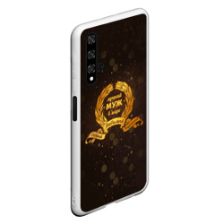 Чехол для Honor 20 Самый лучший муж на свете - фото 2