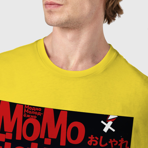 Мужская футболка хлопок Momo - Первые на Луне, цвет желтый - фото 6