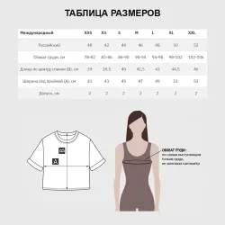 Женская футболка Crop-top 3D Яркие апельсины - фото 6