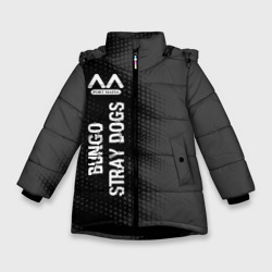 Зимняя куртка для девочек 3D Bungo Stray Dogs glitch на темном фоне: по-вертикали
