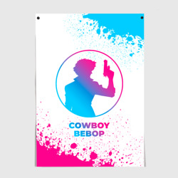 Постер Cowboy Bebop neon gradient style