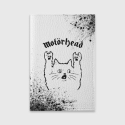 Обложка для паспорта матовая кожа Motorhead рок кот на светлом фоне