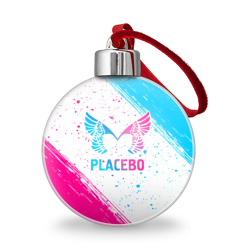 Ёлочный шар Placebo neon gradient style