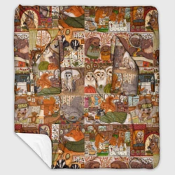 Плед с рукавами Коллаж из сказочных зверей - совы, белки, ёжики