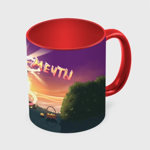 Домер мечты