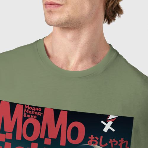 Мужская футболка хлопок Momo - Марсианин, цвет авокадо - фото 6