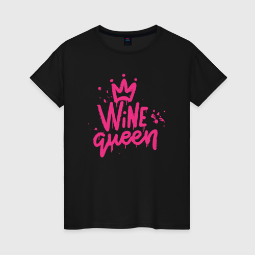 Женская футболка хлопок Винная королева, цвет черный
