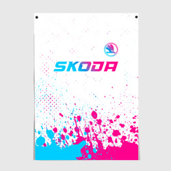 Постер Skoda neon gradient style: символ сверху