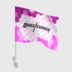 Флаг для автомобиля Ghostrunner pro gaming: надпись и символ