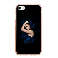 Дерзкая красивая девушка – Чехол для iPhone 6Plus/6S Plus матовый с принтом купить