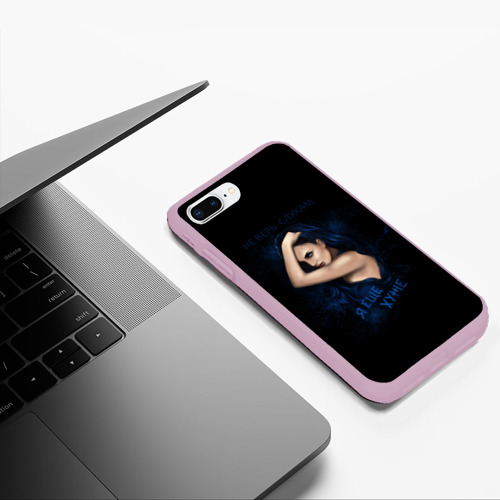 Чехол для iPhone 7Plus/8 Plus матовый с принтом Дерзкая красивая девушка, фото #5