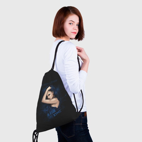 Рюкзак-мешок 3D Дерзкая красивая девушка - фото 5