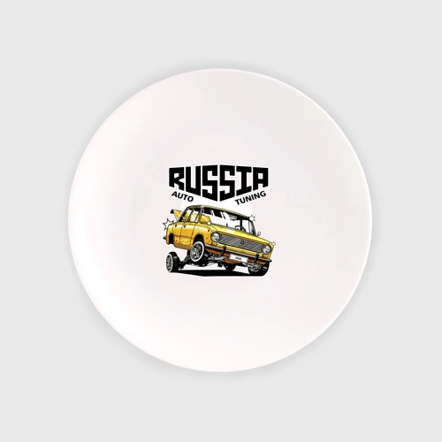 Тарелка Russia tuning car