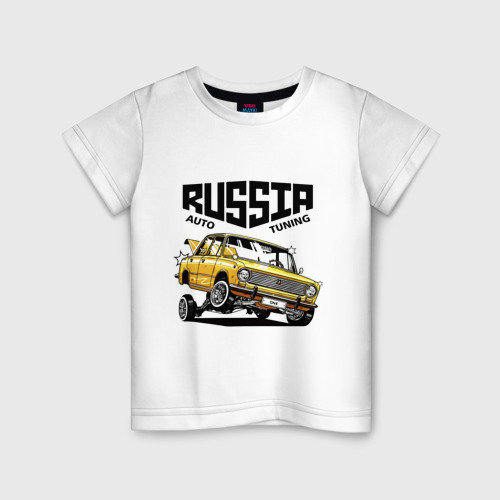 Детская футболка из хлопка с принтом Russia tuning car, вид спереди №1