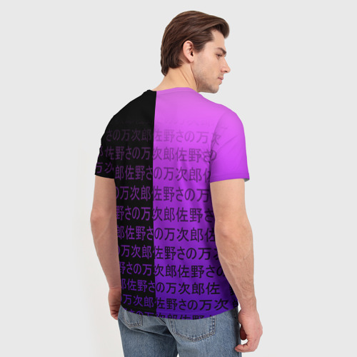 Мужская футболка 3D с принтом Эмилия тан в современности - ре зеро, вид сзади #2