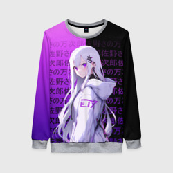 Женский свитшот 3D Эмилия тан в современности - ре Зеро