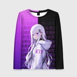 Женский лонгслив 3D Эмилия тан в современности - ре Зеро