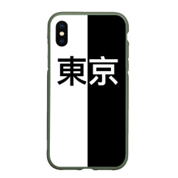 Чехол для iPhone XS Max матовый Tokyo - Иероглифы