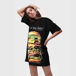 Платье-футболка 3D Сижу на трех диетах - фото 2
