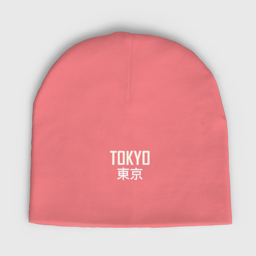 Мужская шапка демисезонная Japan - Tokyo, цвет розовый