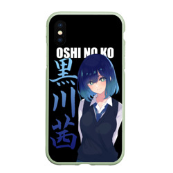 Чехол для iPhone XS Max матовый Oshi no ko - аканэ и иероглифы