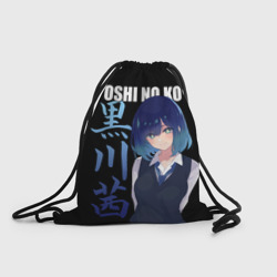 Рюкзак-мешок 3D Oshi no ko - аканэ и иероглифы