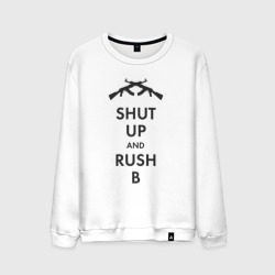 Мужской свитшот хлопок Shut up and Rush b