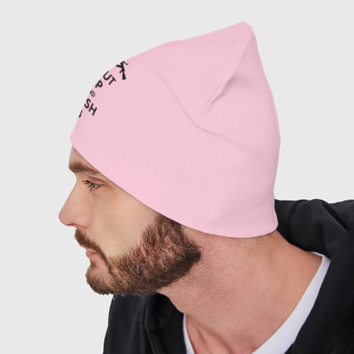 Мужская шапка демисезонная Shut up and Rush b, цвет светло-розовый - фото 4