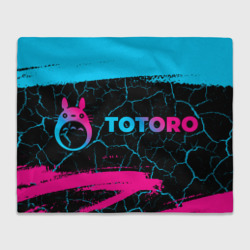 Totoro - neon gradient: надпись и символ – Плед 3D с принтом купить со скидкой в -14%