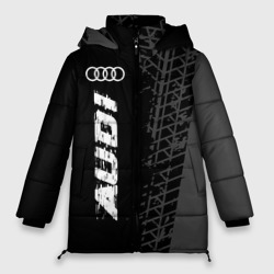 Женская зимняя куртка Oversize Audi Speed на темном фоне со следами шин: по-вертикали