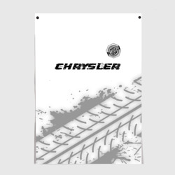 Постер Chrysler Speed на светлом фоне со следами шин: символ сверху