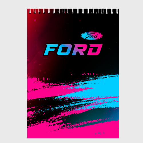 Скетчбук Ford - neon gradient: символ сверху, цвет белый