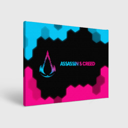 Холст прямоугольный Assassin's Creed - neon gradient: надпись и символ