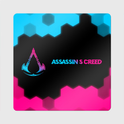 Магнит виниловый Квадрат Assassin's Creed - neon gradient: надпись и символ