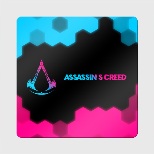 Магнит виниловый Квадрат Assassin's Creed - neon gradient: надпись и символ