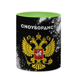 Кружка с полной запечаткой Сноубордист из России и герб РФ - фото 2