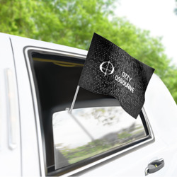 Флаг для автомобиля Ozzy Osbourne glitch на темном фоне: надпись и символ - фото 2