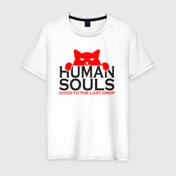 Мужская футболка хлопок Human Souls