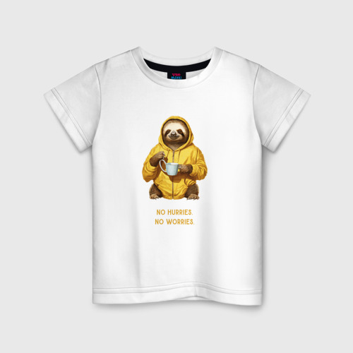 Детская футболка из хлопка с принтом Ленивец не торопись и не беспокойся, вид спереди №1
