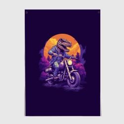 Постер Динозавр на мотоцикле