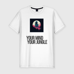 Мужская футболка хлопок Slim Your mind your jungle