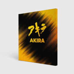 Холст квадратный Akira - gold gradient