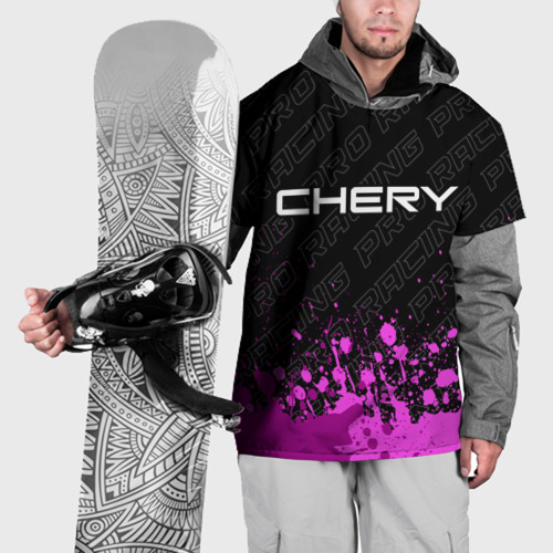 Накидка на куртку 3D Chery pro racing: символ сверху, цвет 3D печать