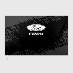 Флаг 3D Ford Speed на темном фоне со следами шин