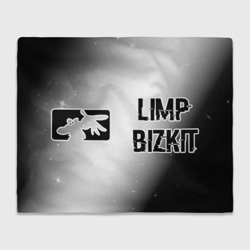 Плед с принтом Limp Bizkit glitch на светлом фоне: надпись и символ, вид спереди №1
